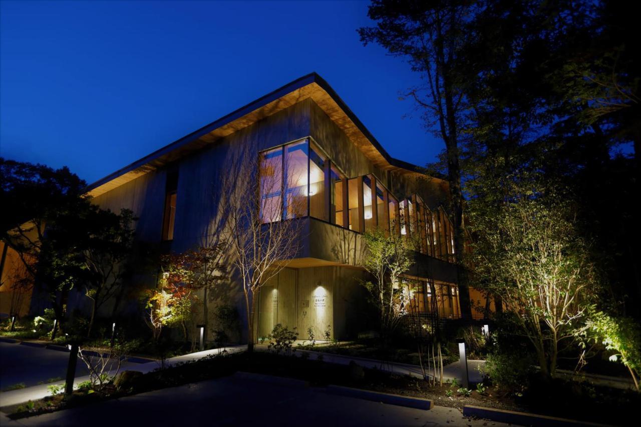 Regina Resort Kyukaruizawa Zewnętrze zdjęcie